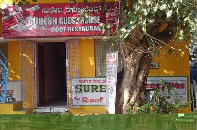 Suresh Guest House, Hyderabad 1